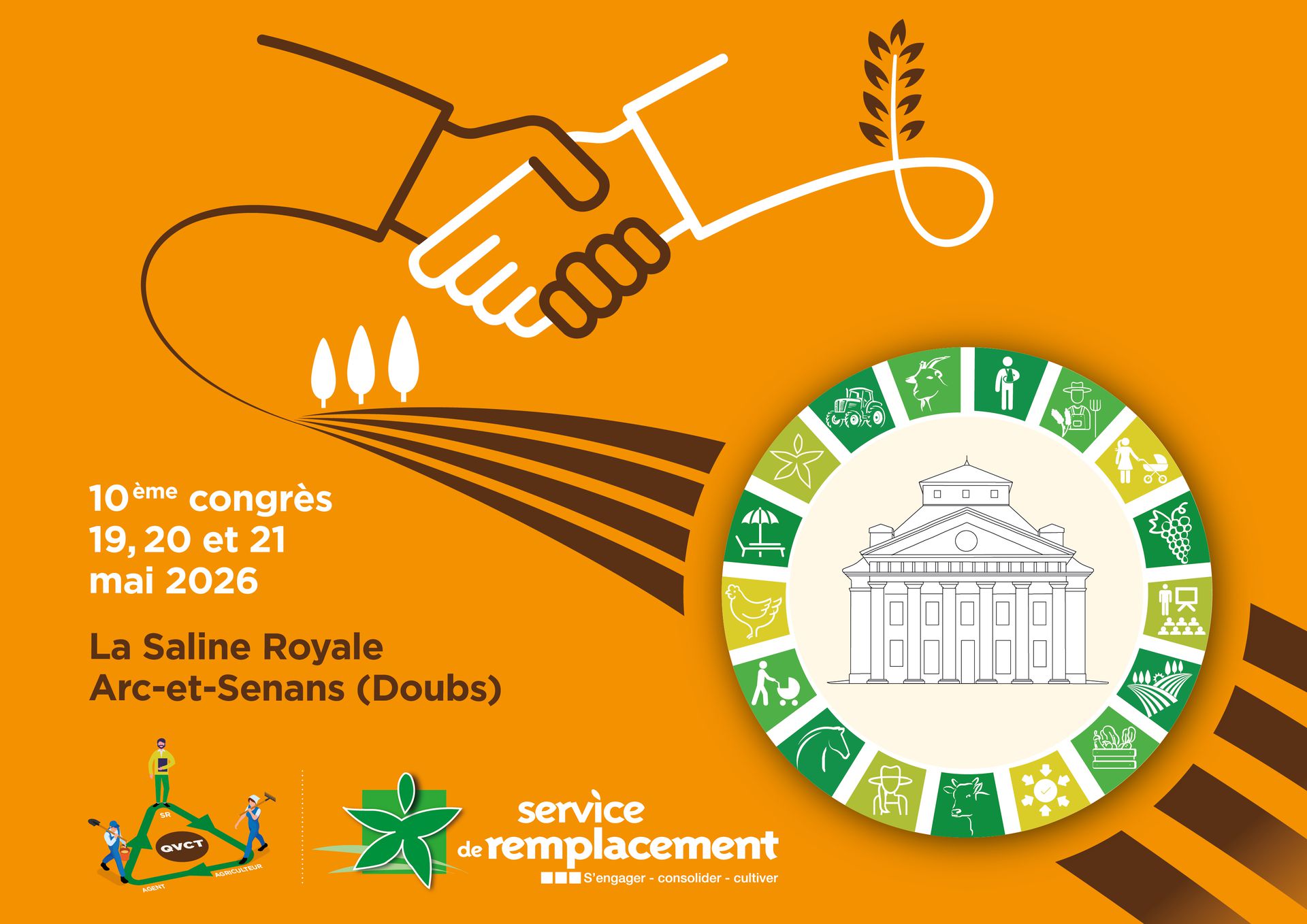 Les actes du congrès 2026